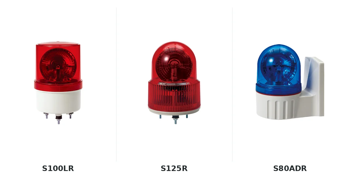 Đèn cảnh báo Qlight S100LR, S125R và S80ADR