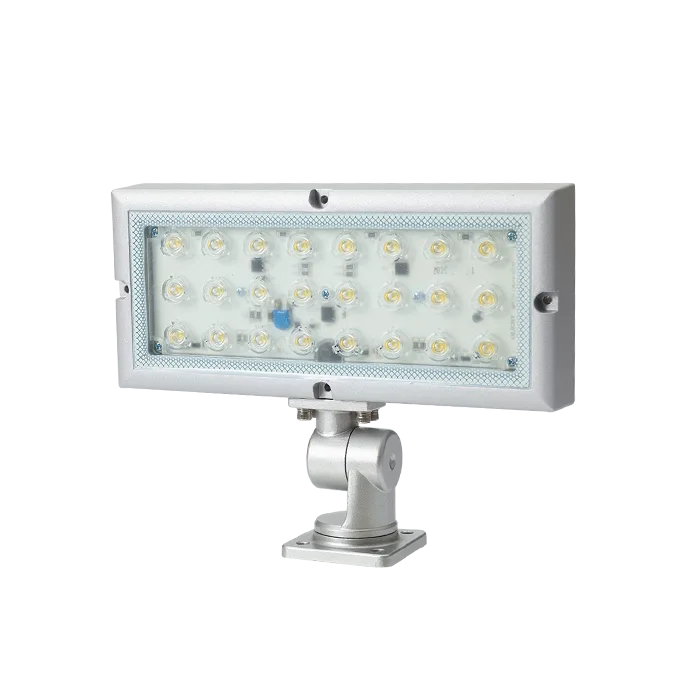 QMHL-250-MF Qlight chính hãng