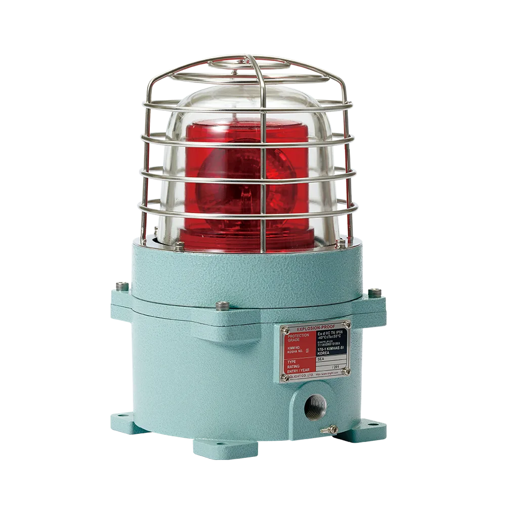 SEALR — Qlight chính hãng