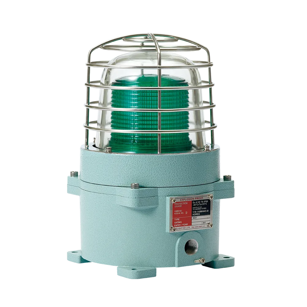SEAS — Qlight chính hãng
